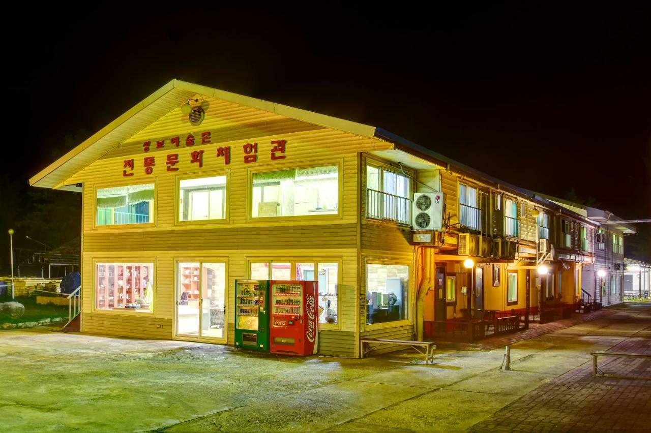 Sungbo Youth Hostel Mungyeong Екстериор снимка